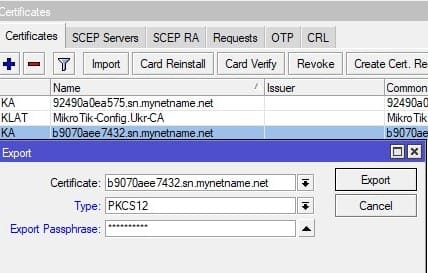 Настройка MikroTik IKEv2, экспорт сертификата SSL для VPN клиента